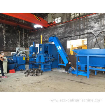 Steel Iron Copper Chips Aluminum Scrap Briquetting Machine